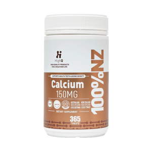 HighQ珍稀牛初乳奶钙片365粒 CBP+钙+VD3碱性蛋白全家共享-保质期2027年9月