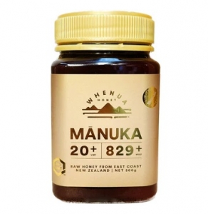 Whenua Honey【中级医疗级】大地麦卢卡蜂蜜 UMF20+ 500g-保质期2030年4月