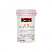 Swisse斯维诗金装抗糖焕肤胶囊60粒-保质期2026年9月