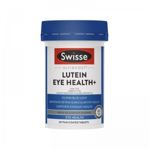 Swisse斯维诗明眸小蓝盾叶黄素护眼片 60片-保质期2026年1月