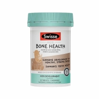 Swisse 斯维诗儿童骨骼健康小犀牛成长钙咀嚼片 60片-保质期2027年1月