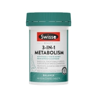 Swisse斯维诗3合1代谢热控丸 三阻隔 60片-保质期2025年12月