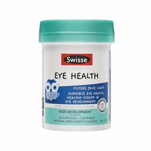 Swisse 斯维诗儿童防蓝光护眼胶囊 混合浆果口味 30粒-保质期2025年11月