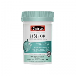 Swisse斯维诗儿童健康益智鱼油咀嚼胶囊 橙子口味 60粒-保质期2026年11月