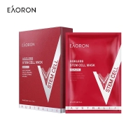 Eaoron澳容水光针红色V脸面膜 5片装单盒