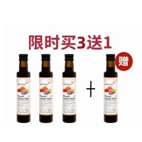 【买3送1同款】Artemis百里香柠檬+蜂蜜汤力水 250ml 保质期2026年11月