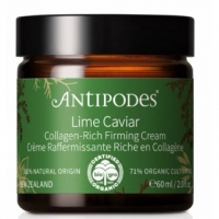 Antipodes安瑅珀鱼子酱指橙胶原紧致面霜 60ml-保质期2027年2月