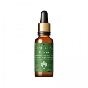 Antipodes 安媞珀天然有机玛玛库深层补水精华30ml-保质期2028年11月