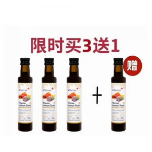 【买3送1同款】Artemis百里香柠檬+蜂蜜汤力水 250ml 保质期2026年11月