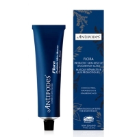Antipodes 安瑅珀臻润水颜益生菌急救保湿面膜 75ml-保质期2026年2月