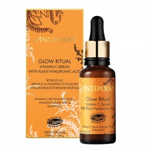 Antipodes 安媞珀黄金维C沁润焕肤亮白精华30ml-保质期2027年11月