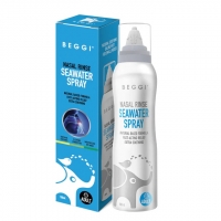 Beggi鼻精灵大象成人鼻喷海盐水100ml-保质期2029年1月
