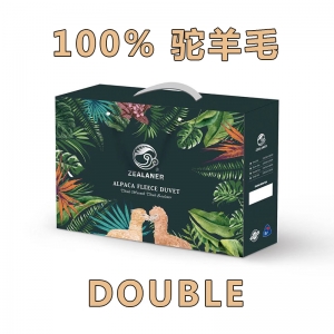 【包邮】Zealaner 姿兰100%驼羊毛被子-Double Size(210*180)