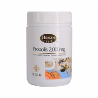 HEALTH LIFE海斯康宝蜂胶2000mg 200粒-保质期2026年8月