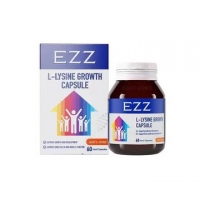 EZZ赖氨酸生长素2代胶囊 60粒-保质期2027年4月
