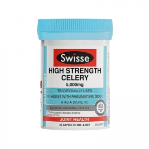 Swisse 斯维诗 高浓度西芹籽 50粒-保质期2027年6月