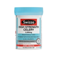Swisse 斯维诗 高浓度西芹籽 50粒-保质期2027年6月