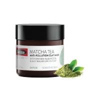 Swisse 斯维诗 抹茶舒缓 涂抹式 清洁面膜 70g(开启后12个月)