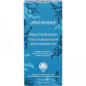 Antipodes 透明质酸保湿精华 30ml-保质期2026年10月