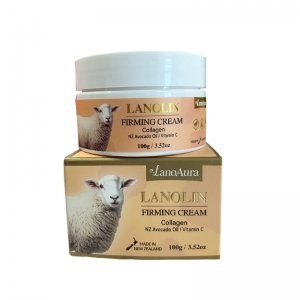 LanoAura紧致牛油果VC绵羊油100g-保质期2028年4月