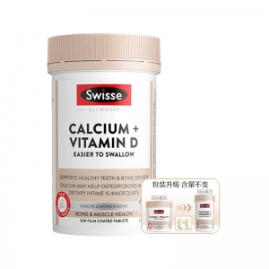 Swisse斯维诗柠檬酸钙+维生素D 迷你片 300片-保质期2028年1月