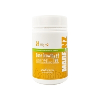 HighQ 高含量赖氨酸成长胶囊90粒-保质期2028年9月