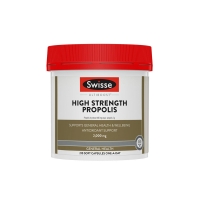 swisse斯维诗高含量2000mg蜂胶 210粒-保质期2028年3月