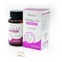 Antipro麦角硫因+专利波森莓细胞御龄胶囊60粒-保质期2029年1月