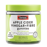SWISSE苹果醋+膳食纤维软糖45粒-保质期2027年5月