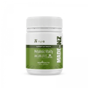 HighQ AKK菌提代谢体重管理胶囊 90粒-保质期2028年4月